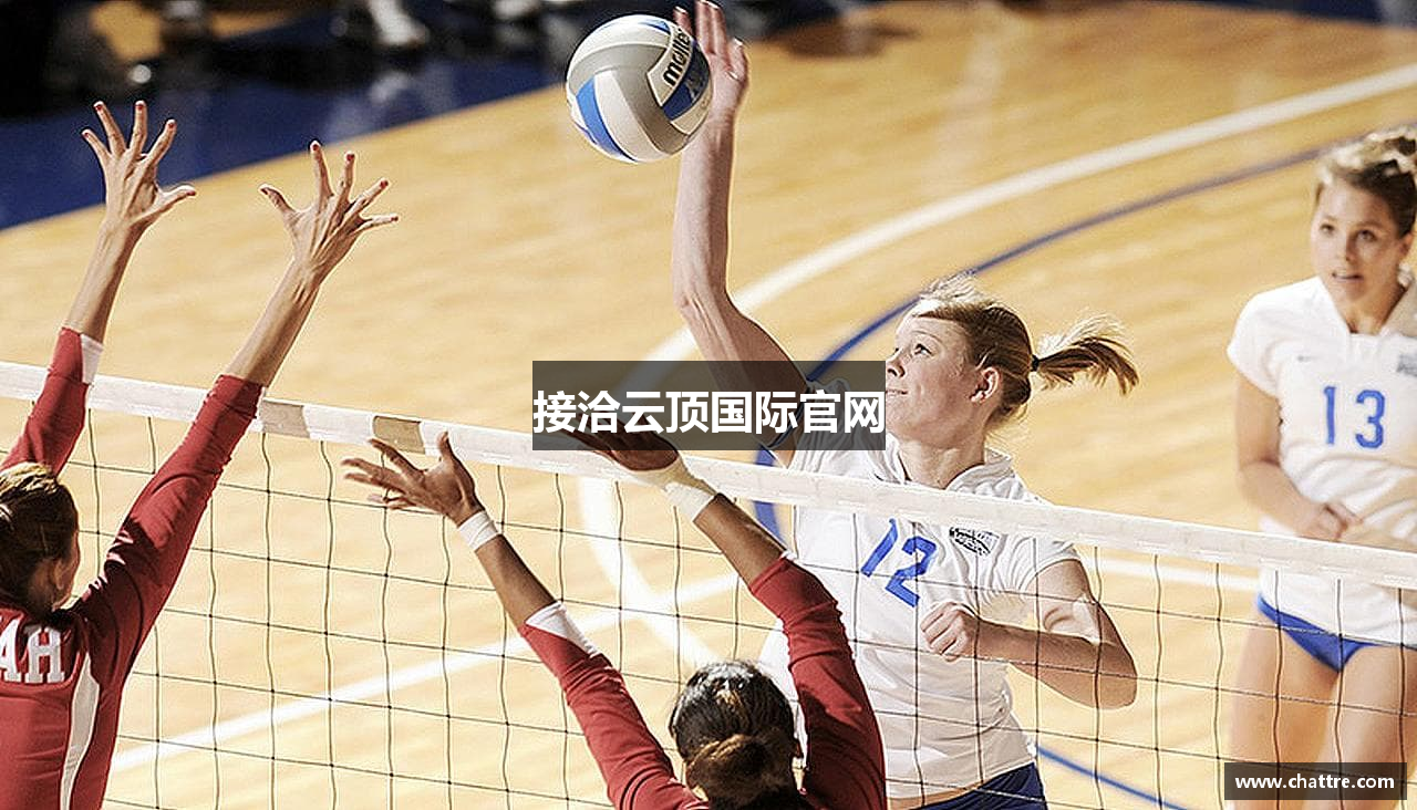 接洽云顶国际官网